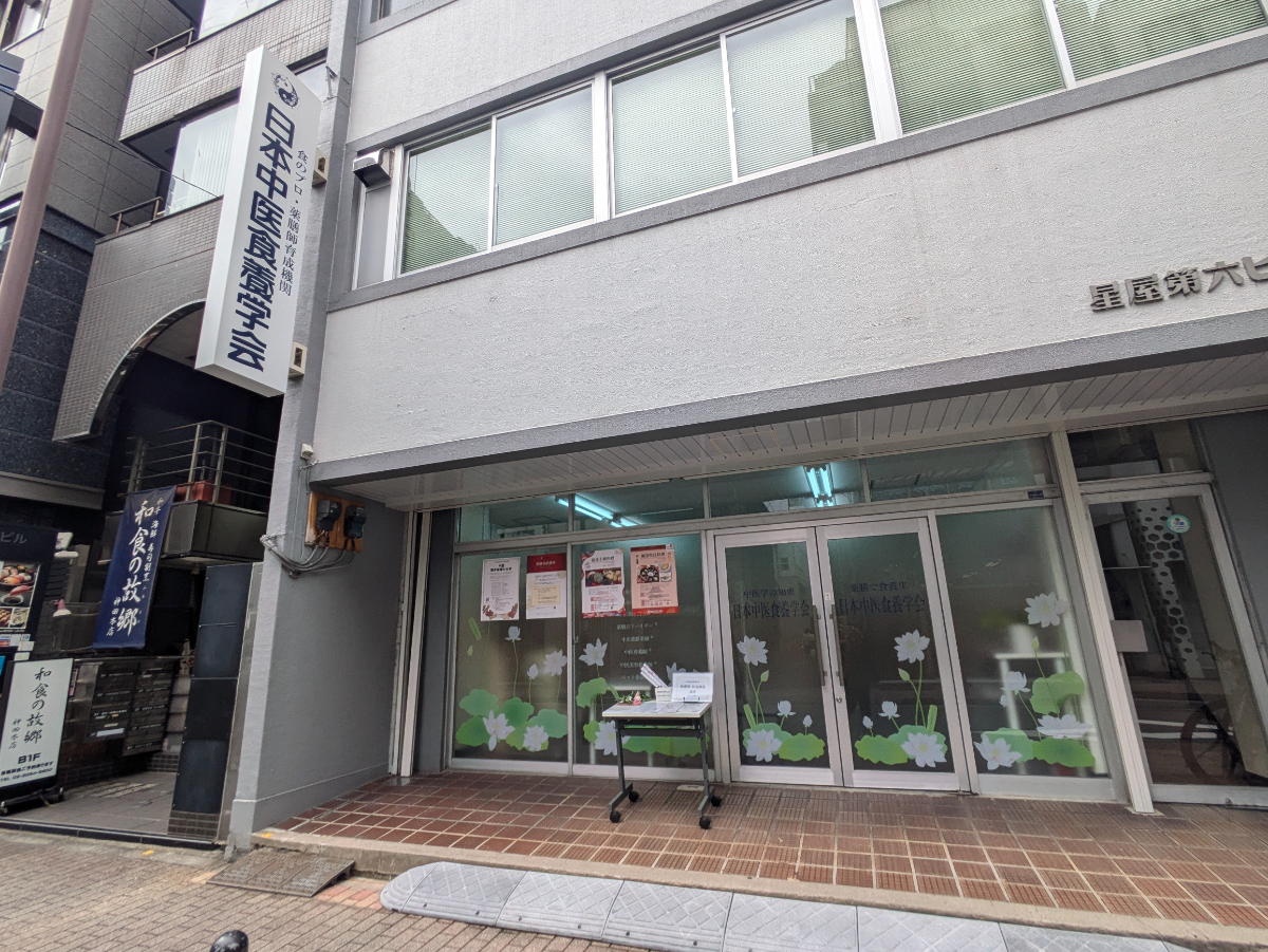 v20250527150802/fresh/building/J00100382622_7