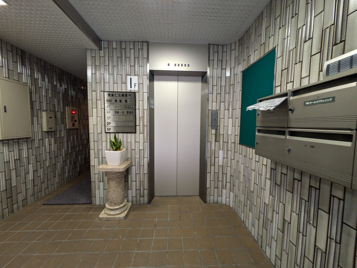 v20250527150802/fresh/building/J00100387139_4