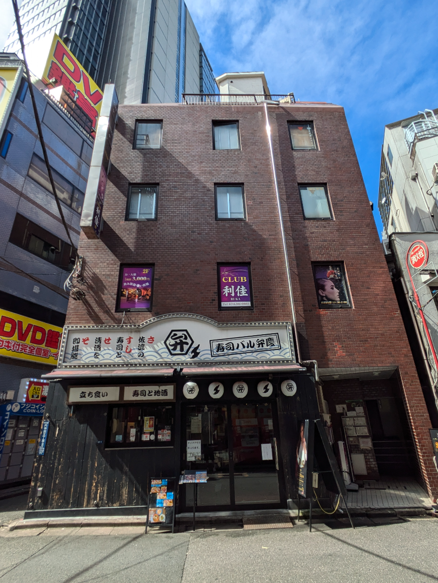 v20250527150802/fresh/building/J00100388425_1