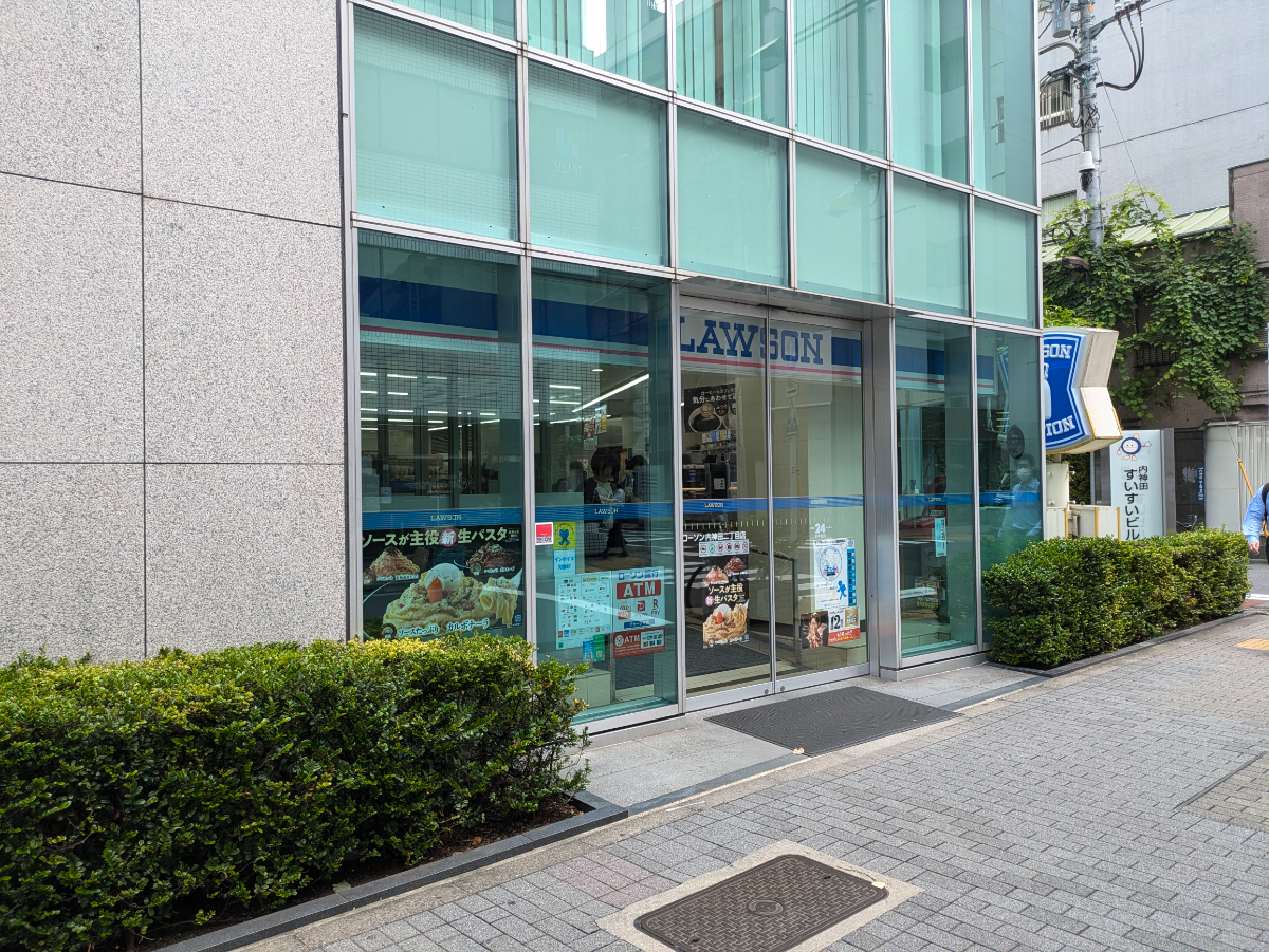 v20250527150802/fresh/building/J00100415636_13