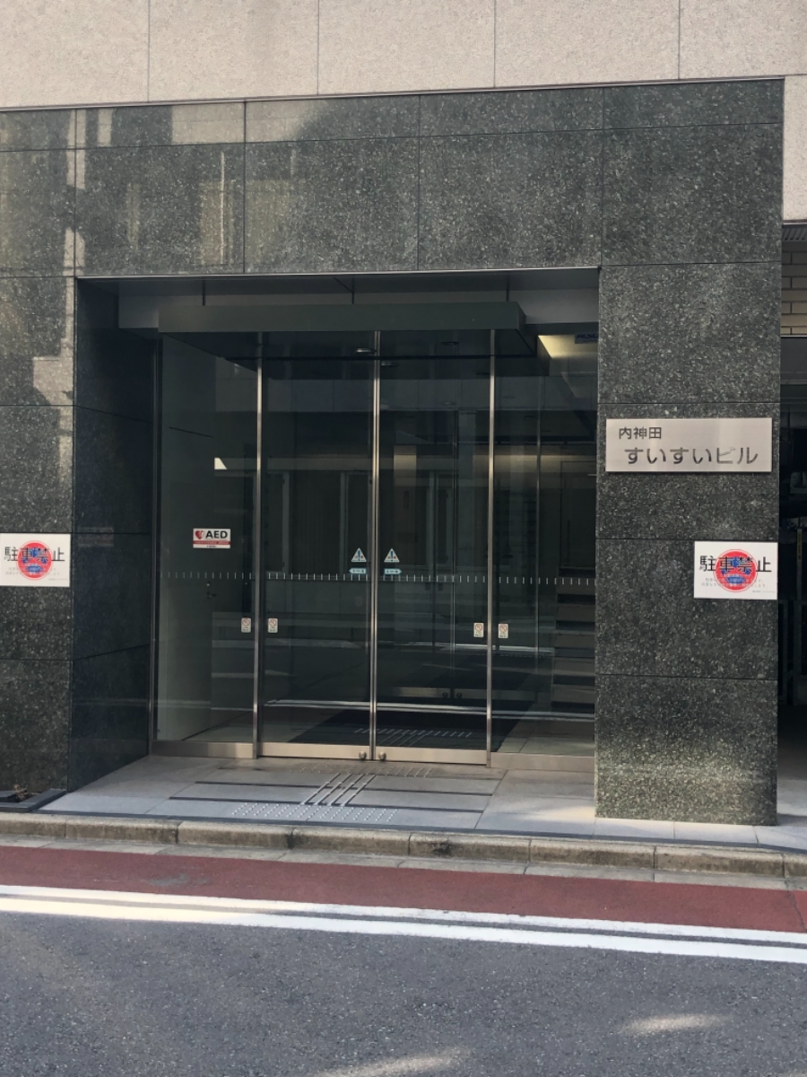 v20250527150802/fresh/building/J00100415636_3
