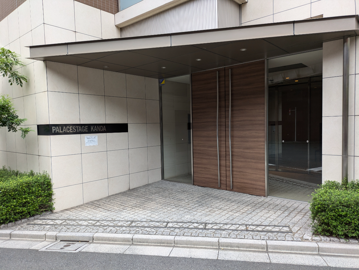 v20250527150802/fresh/building/J00100421504_3