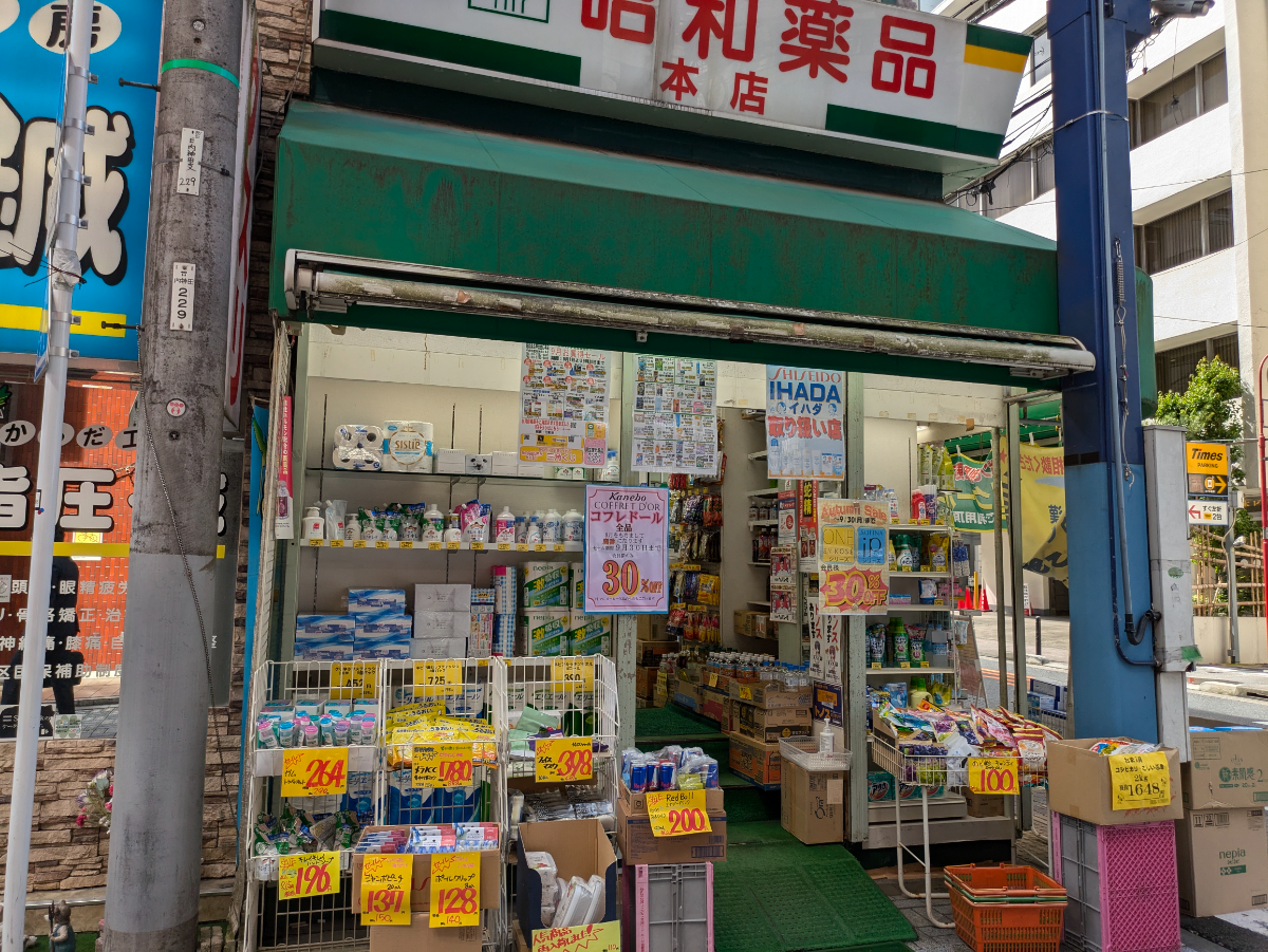 v20250527150802/fresh/building/J00100467897_8