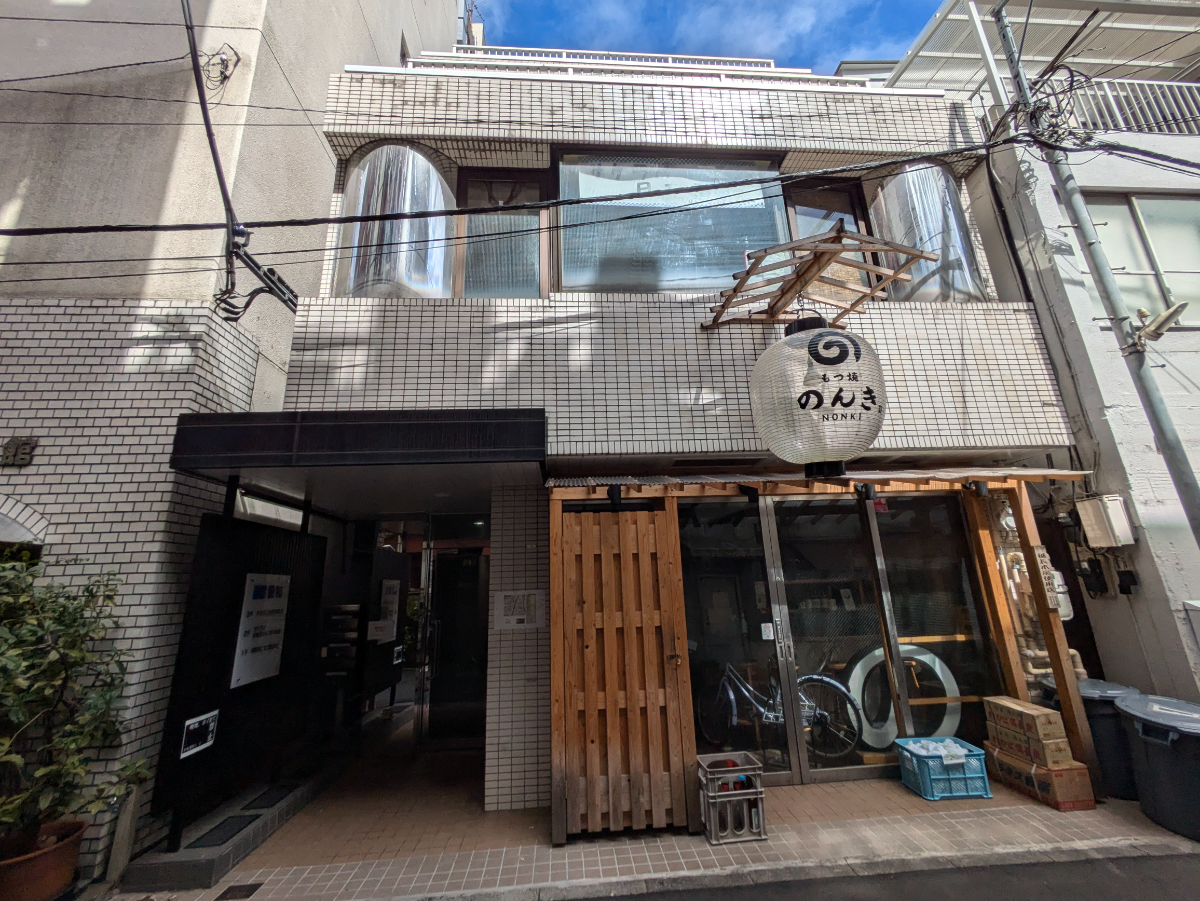 v20250527150802/fresh/building/J00100608208_1