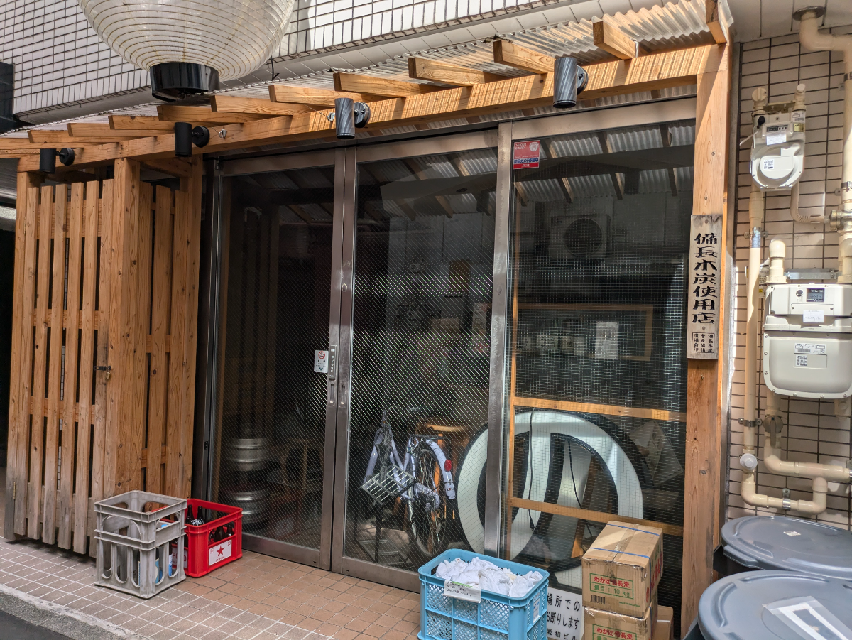 v20250527150802/fresh/building/J00100608208_8