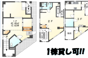 v20250529175456/fresh/room/H00103070202_1