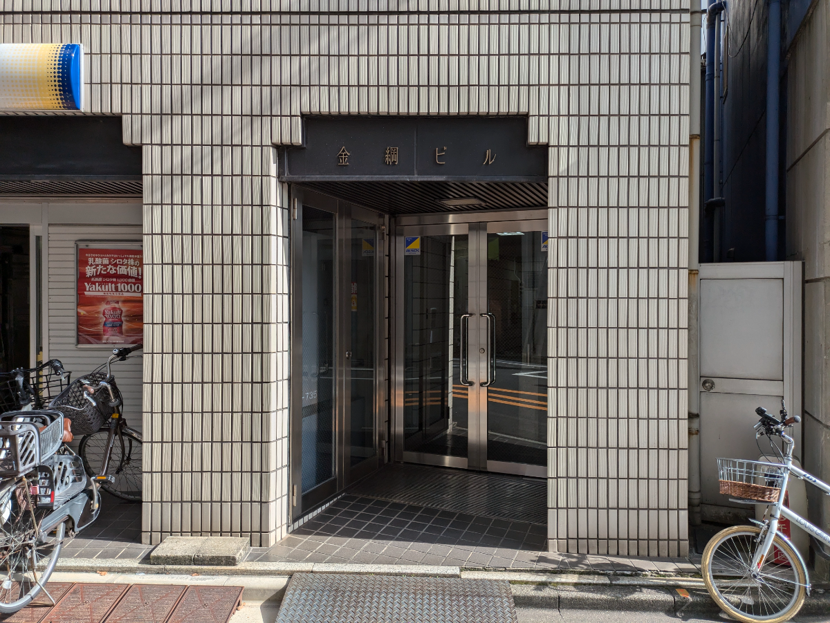 v20250530150901/fresh/building/J00100360909_3