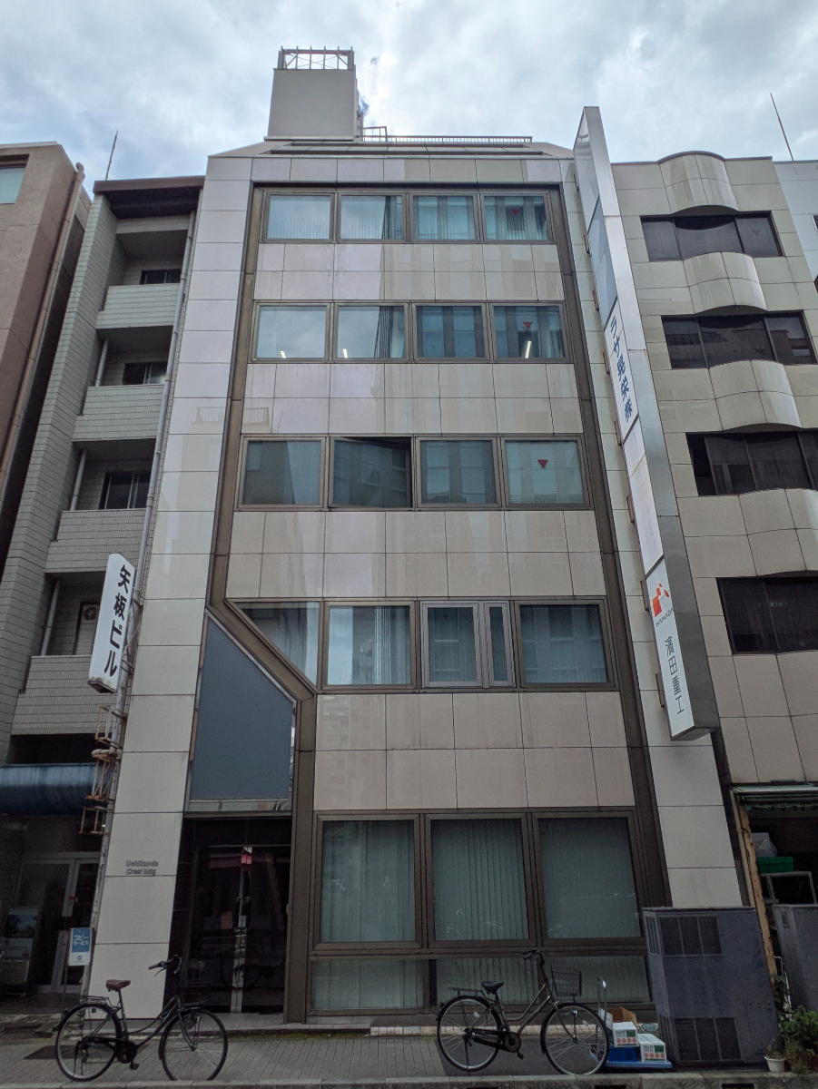 v20250530150901/fresh/building/J00100365242_1