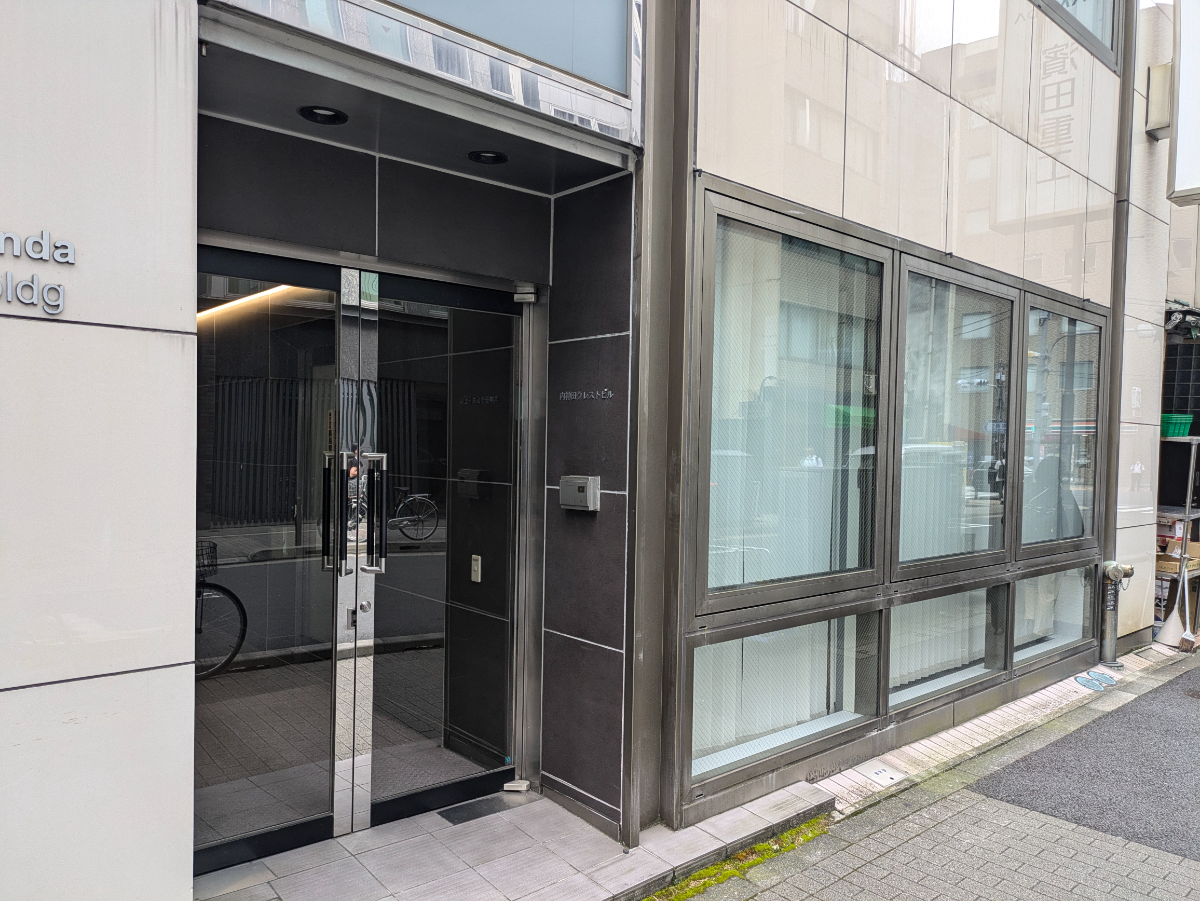 v20250530150901/fresh/building/J00100365242_10
