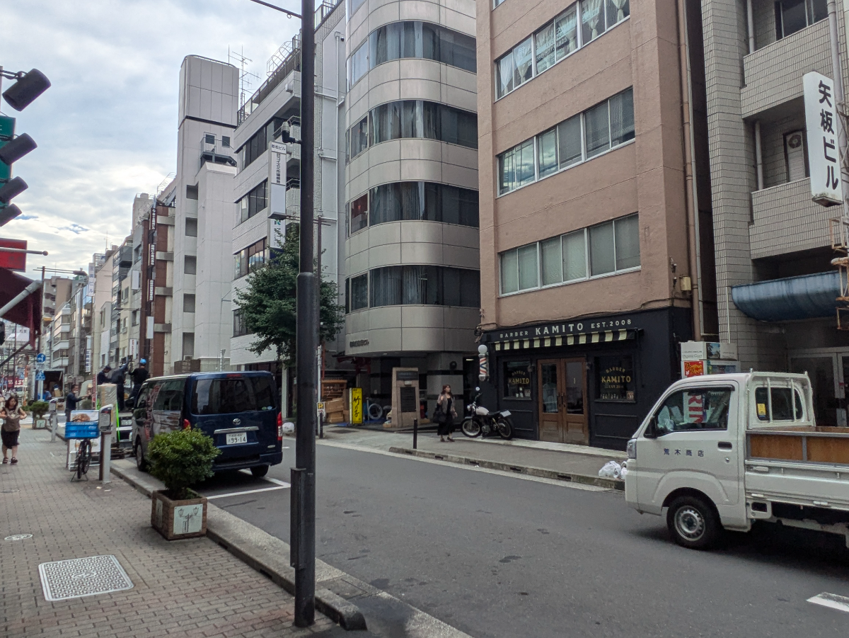 v20250530150901/fresh/building/J00100365242_14