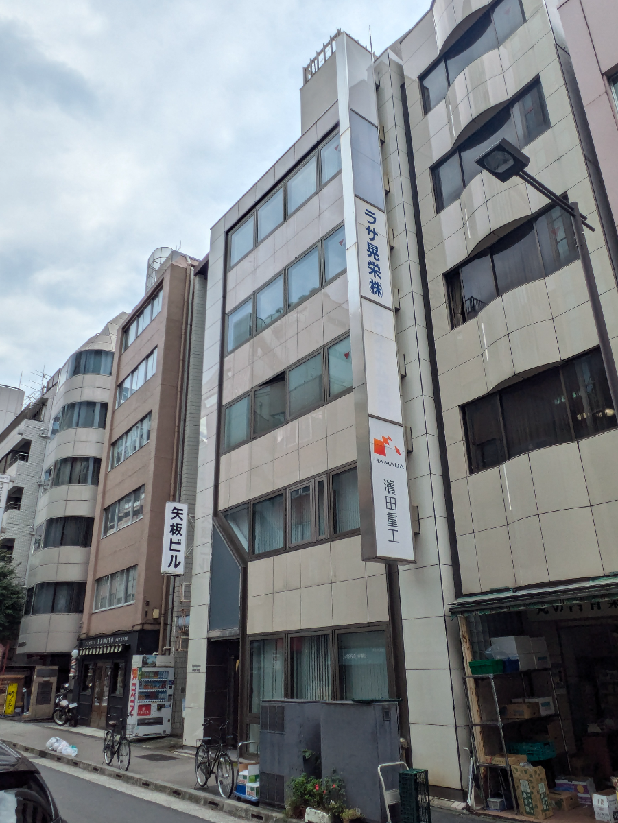 v20250530150901/fresh/building/J00100365242_8