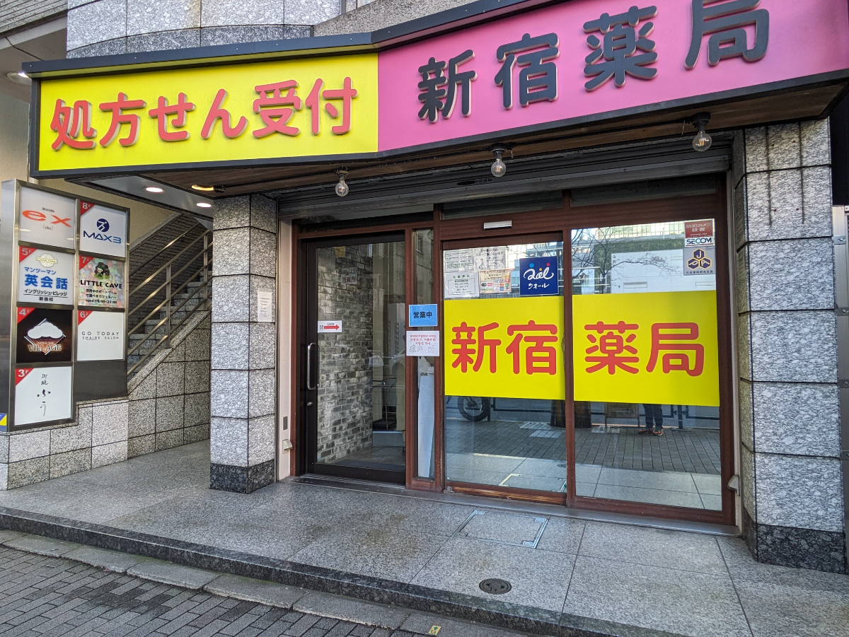 v20250530150901/fresh/building/J00100367675_9