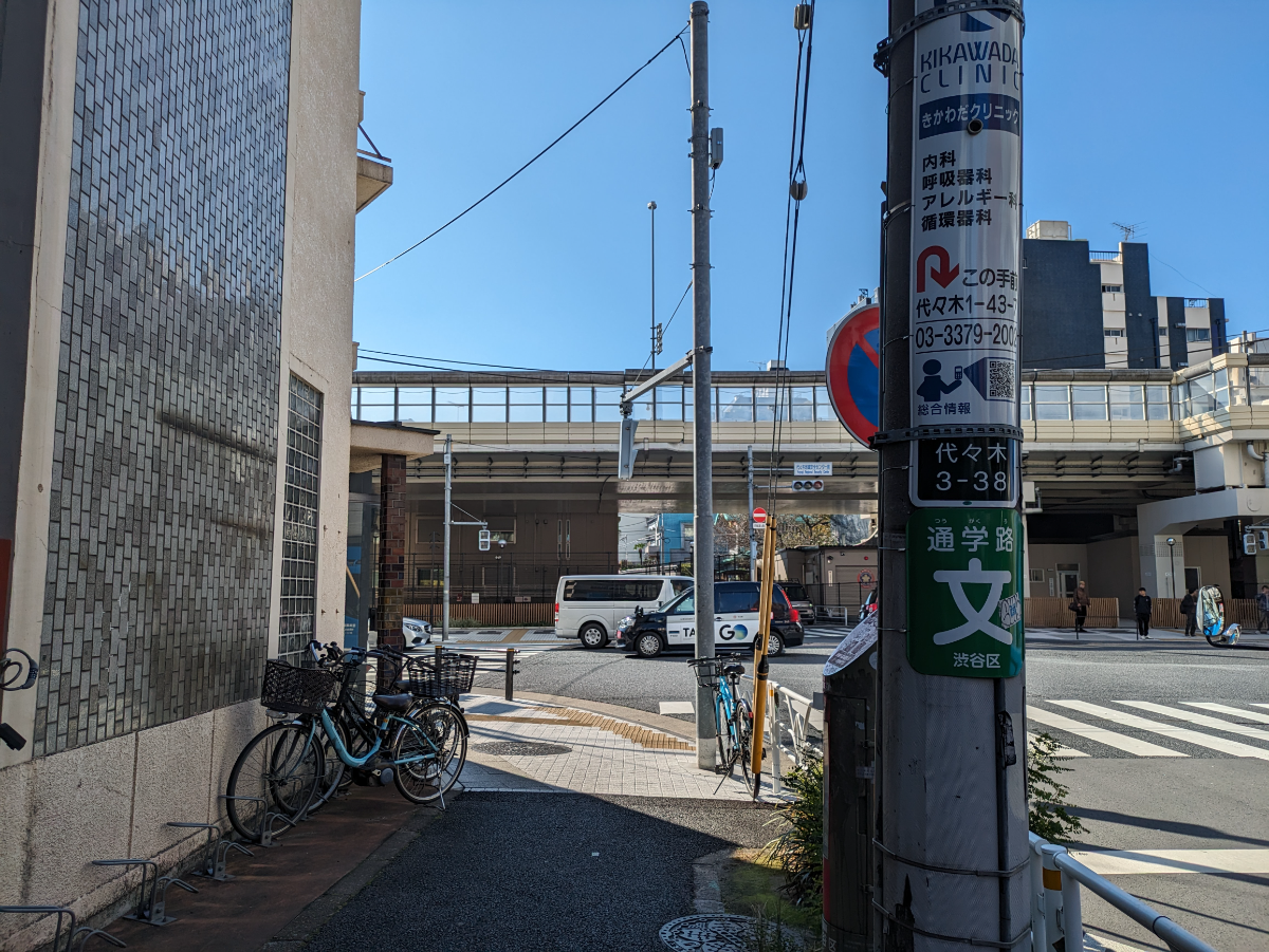 v20250530150901/fresh/building/J00100375902_8