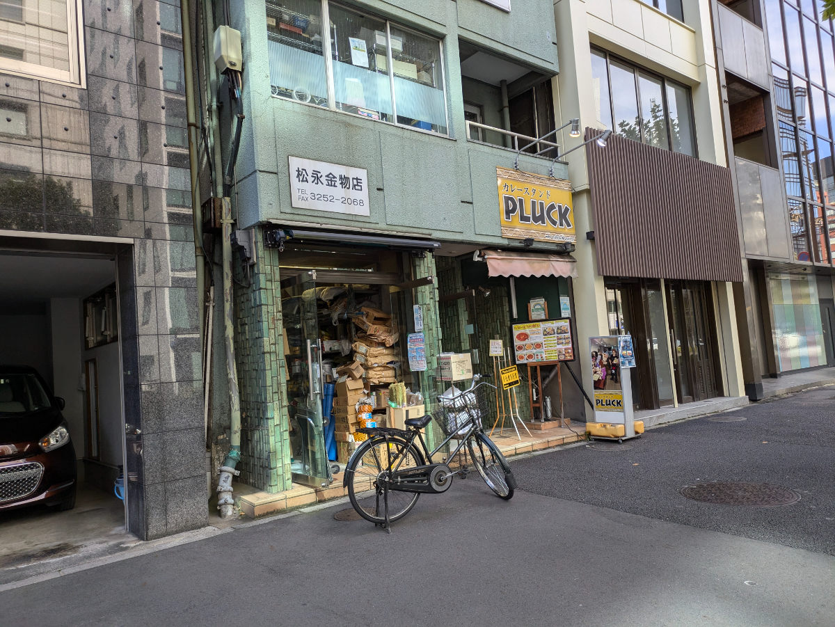 v20250530150901/fresh/building/J00100377190_11