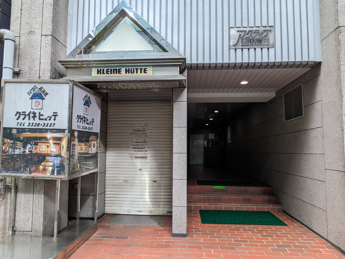v20250530150901/fresh/building/J00100378361_3