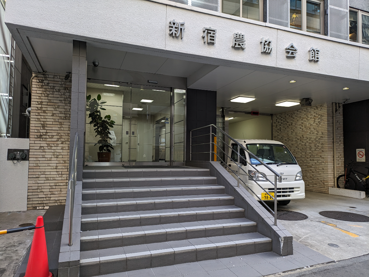 v20250530150901/fresh/building/J00100378709_3