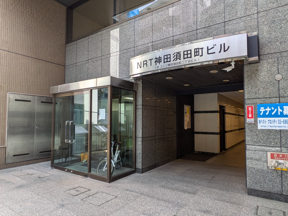 v20250530150901/fresh/building/J00100381497_3
