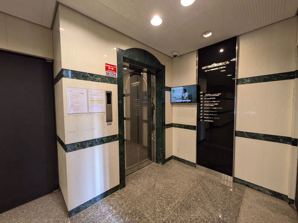 v20250530150901/fresh/building/J00100381497_4