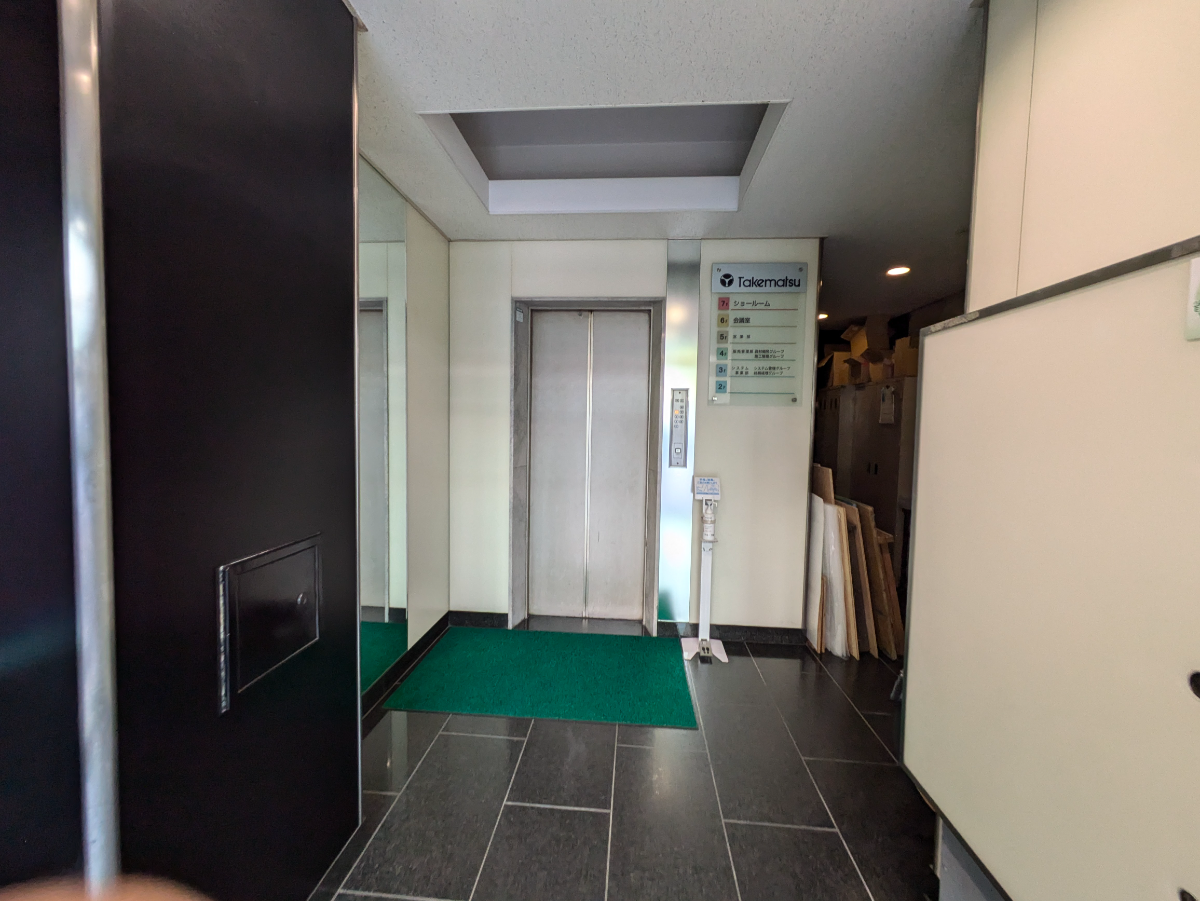 v20250530150901/fresh/building/J00100386300_4