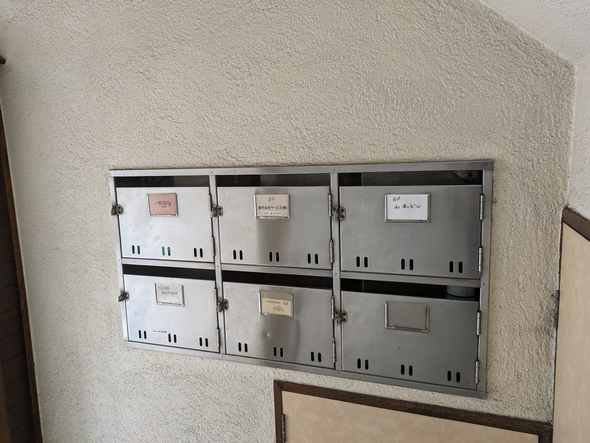 v20250530150901/fresh/building/J00100387542_13