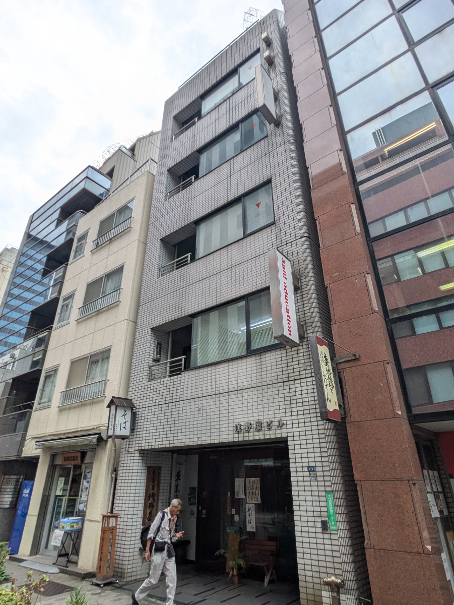 v20250530150901/fresh/building/J00100388905_6