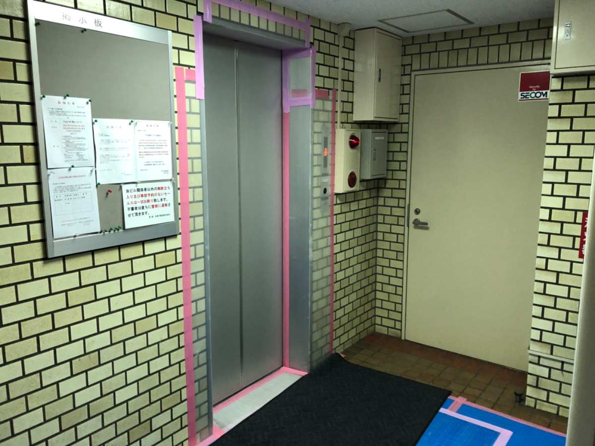 v20250530150901/fresh/building/J00100388937_4