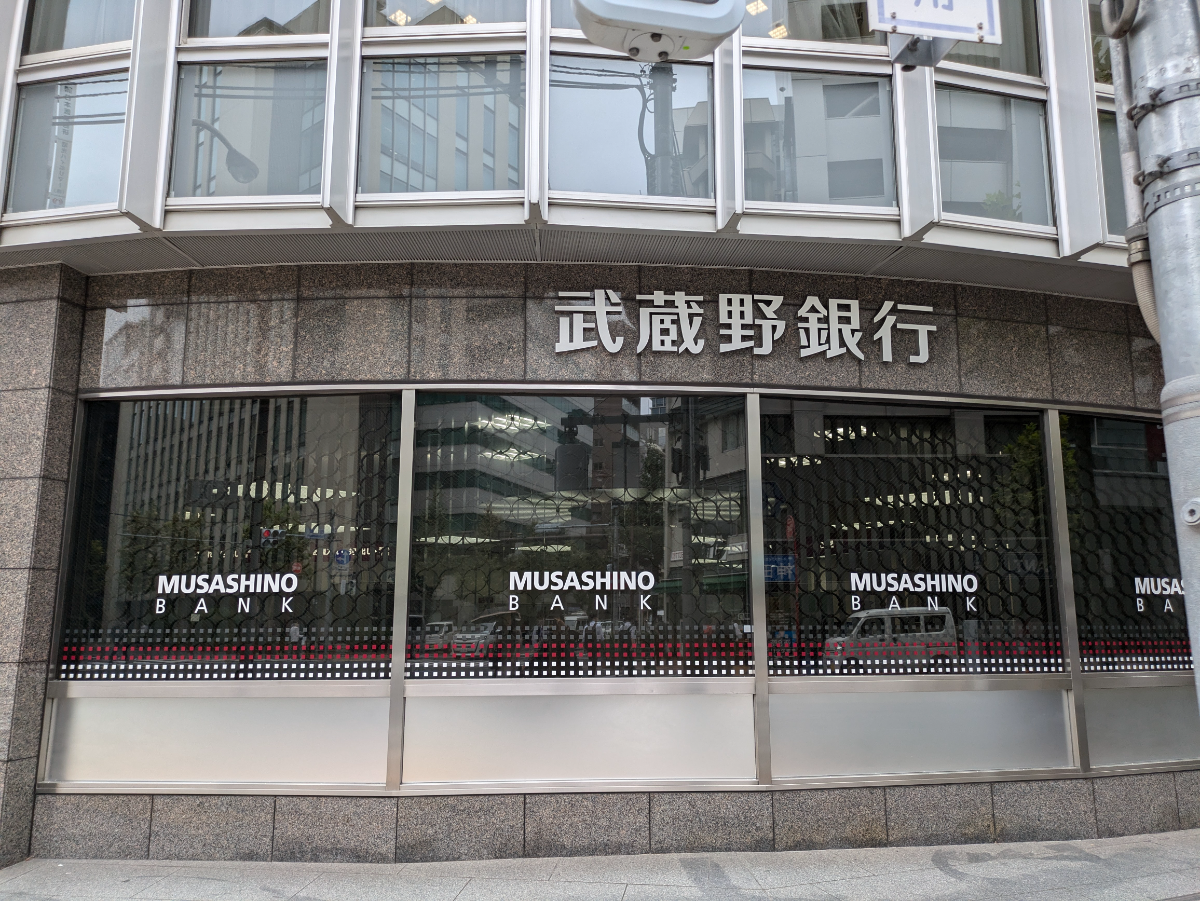 v20250530150901/fresh/building/J00100388942_12