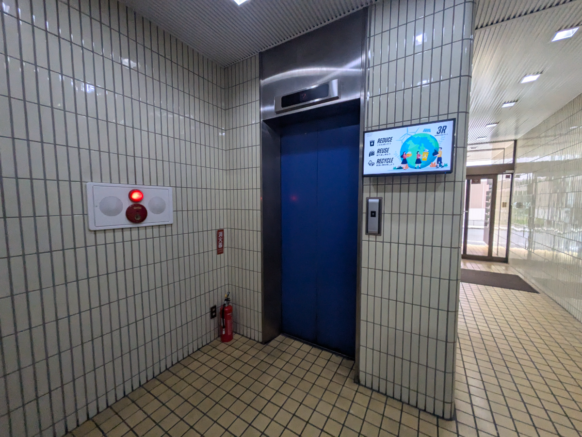 v20250530150901/fresh/building/J00100388946_4