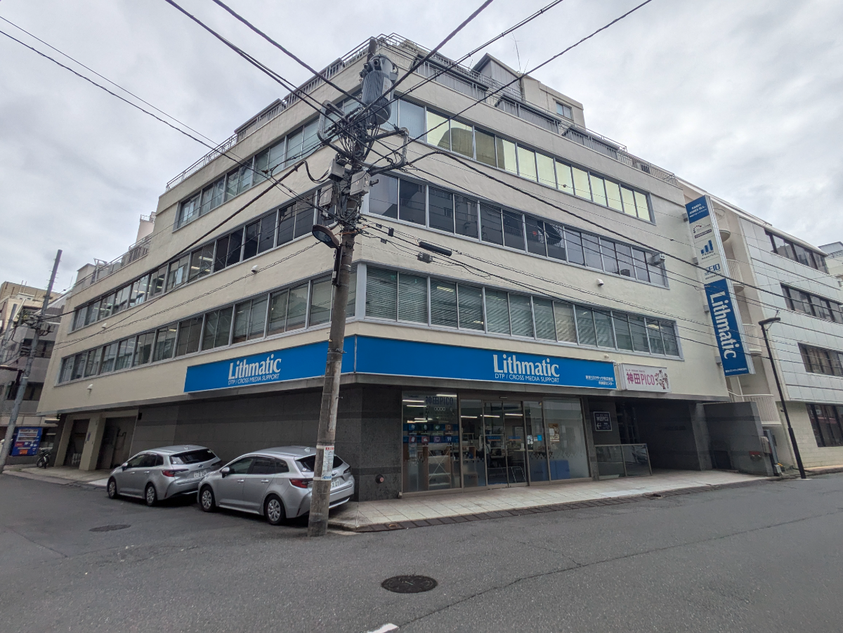 v20250530150901/fresh/building/J00100389639_1