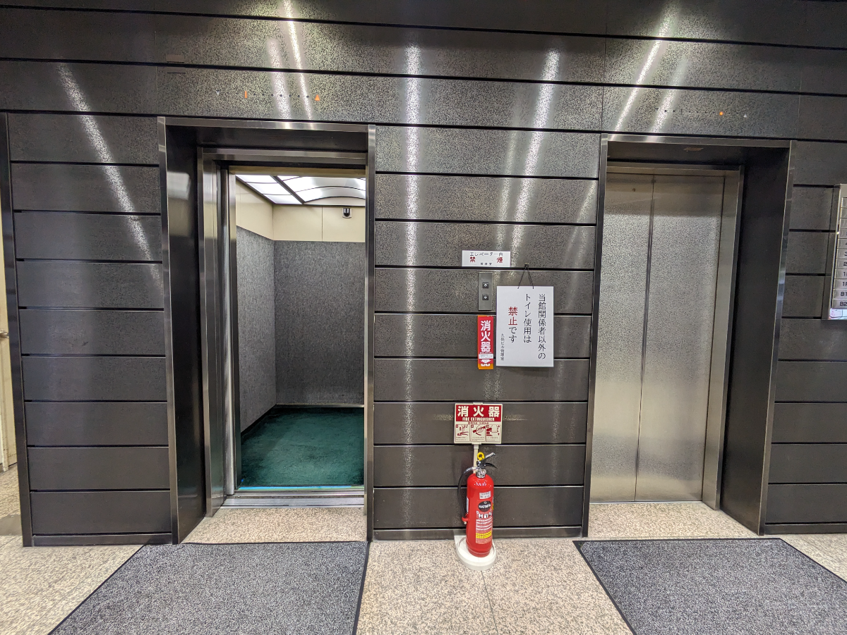 v20250530150901/fresh/building/J00100391864_4