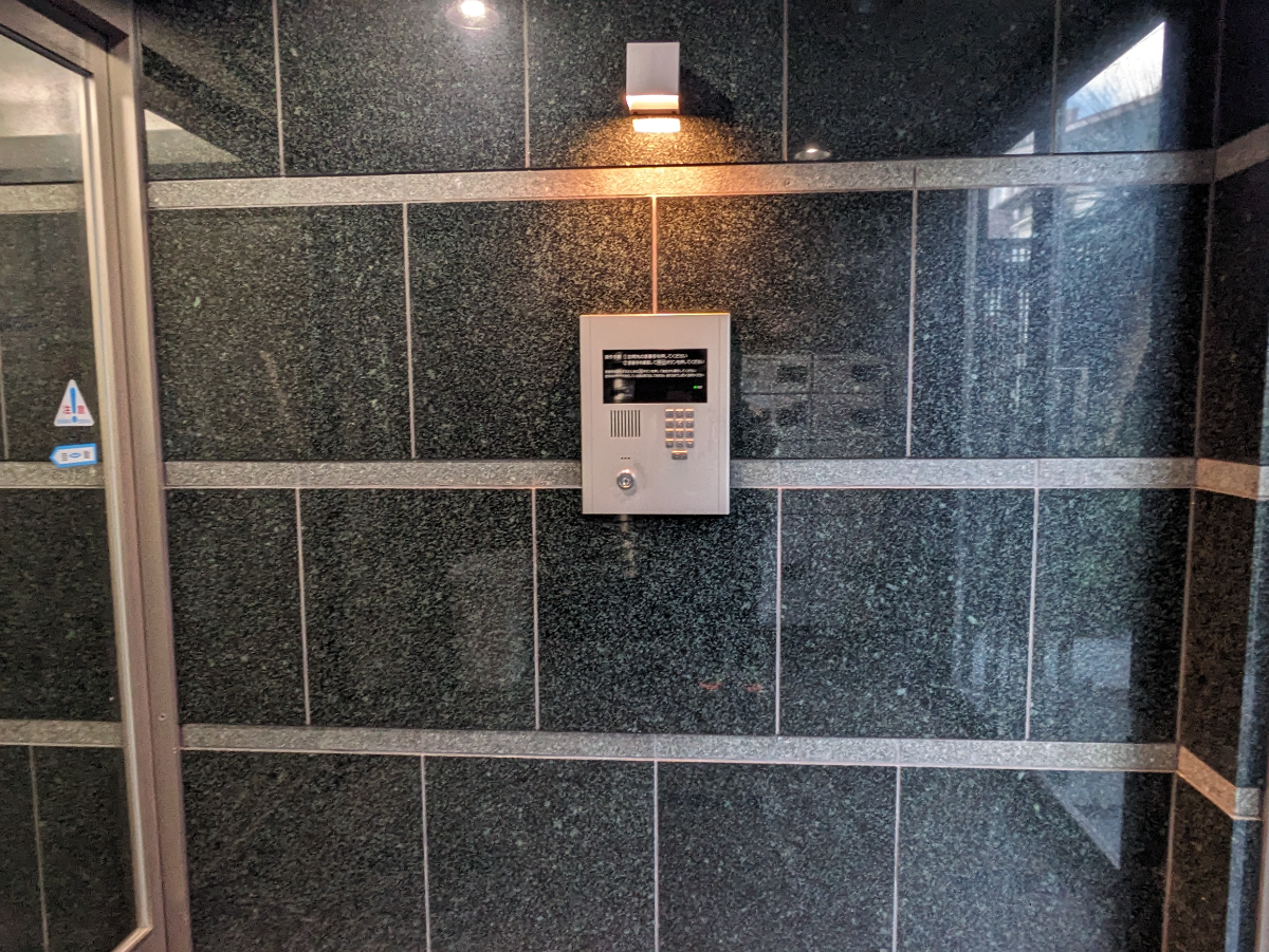 v20250530150901/fresh/building/J00100415449_14