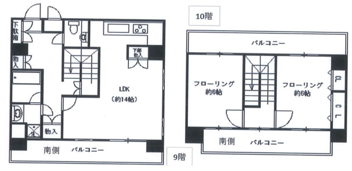 v20250530150901/fresh/building/J00100415796_18