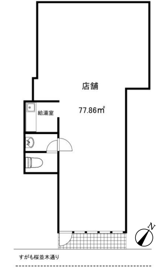 v20250530215440/fresh/room/H00103069607_1