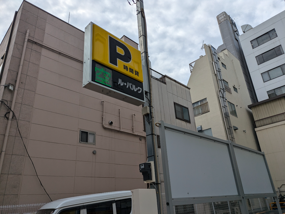 v20250531150552/fresh/building/J00100377126_7
