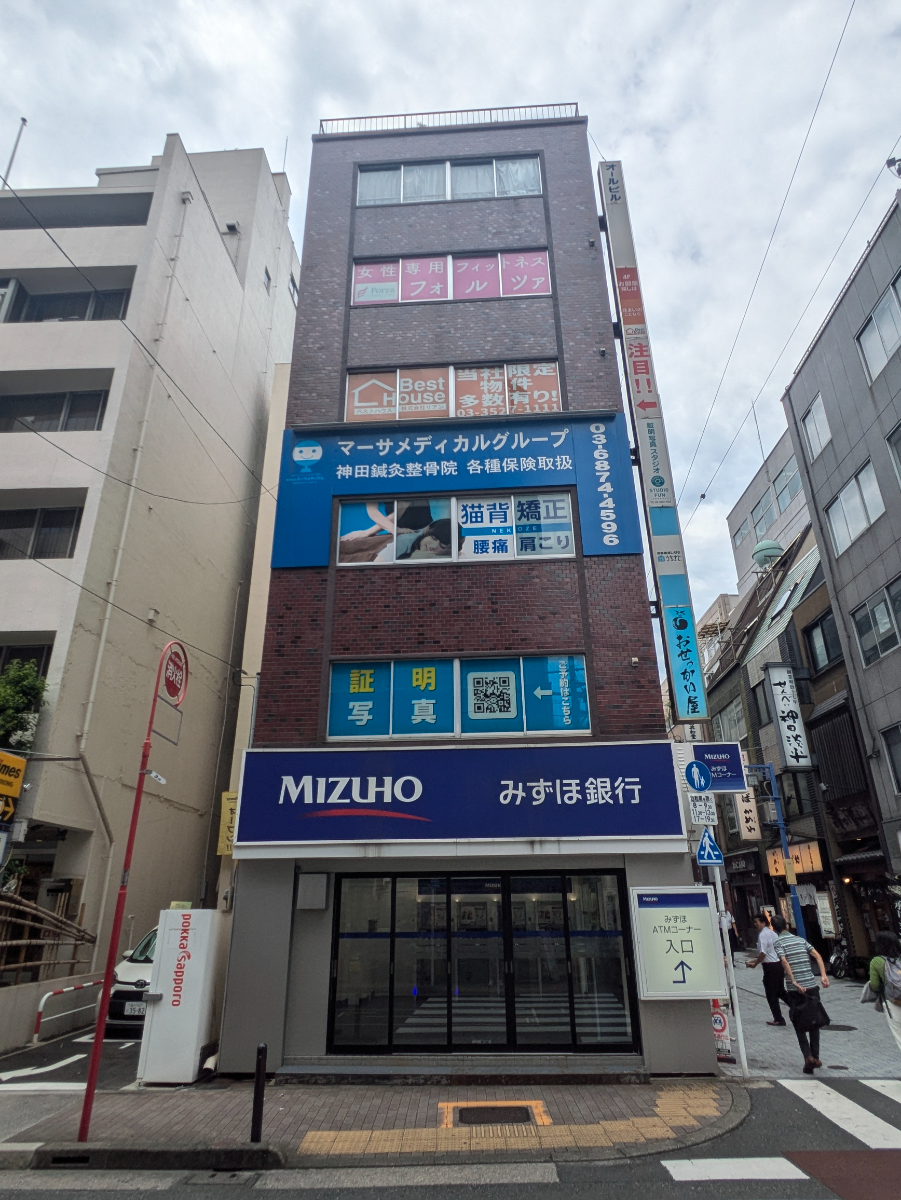 v20250531150552/fresh/building/J00100382595_1