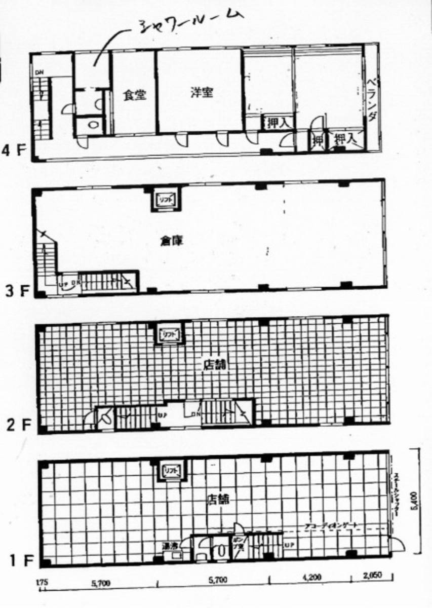 v20250601150545/fresh/building/J00100361574_18