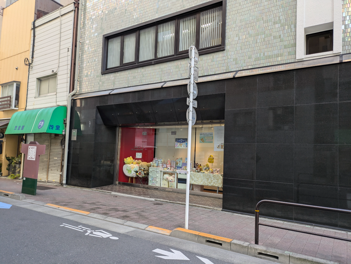 v20250601150545/fresh/building/J00100362868_10