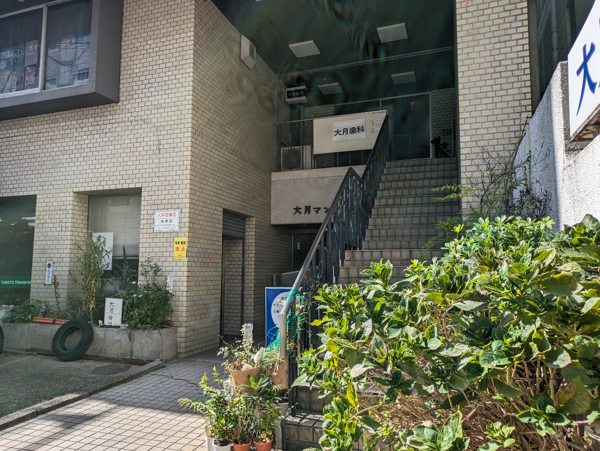 v20250601150545/fresh/building/J00100367801_12