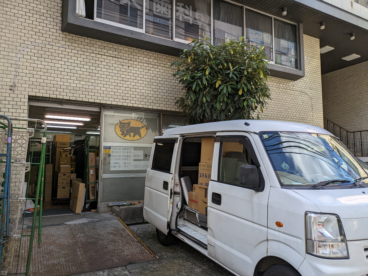 v20250601150545/fresh/building/J00100367801_9