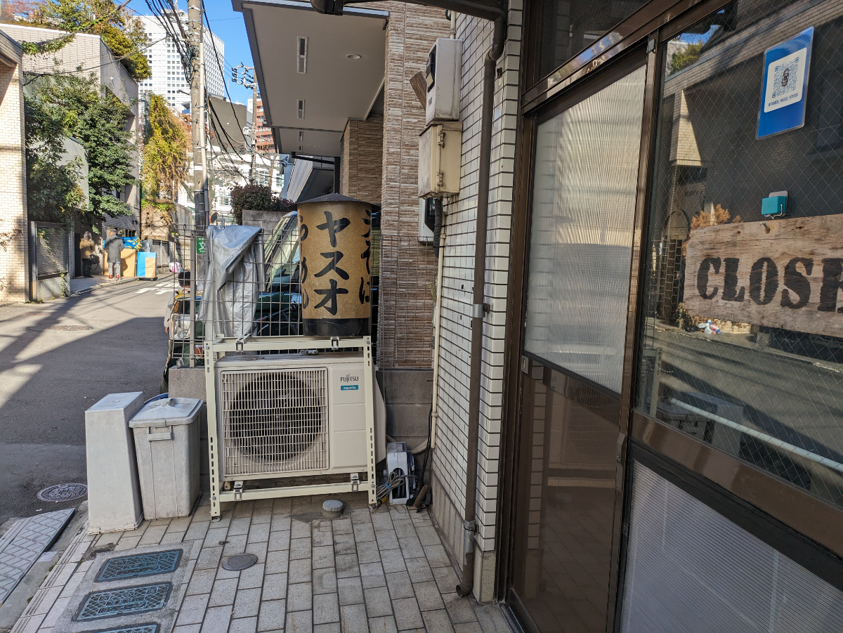 v20250601150545/fresh/building/J00100369483_9