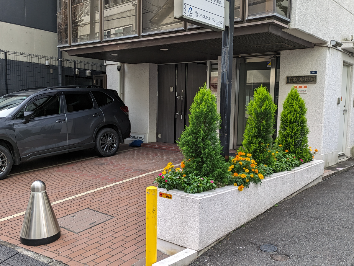 v20250601150545/fresh/building/J00100373733_7