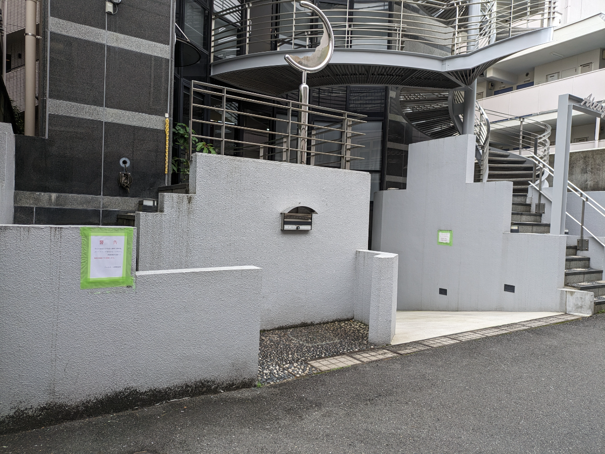 v20250601150545/fresh/building/J00100378312_7
