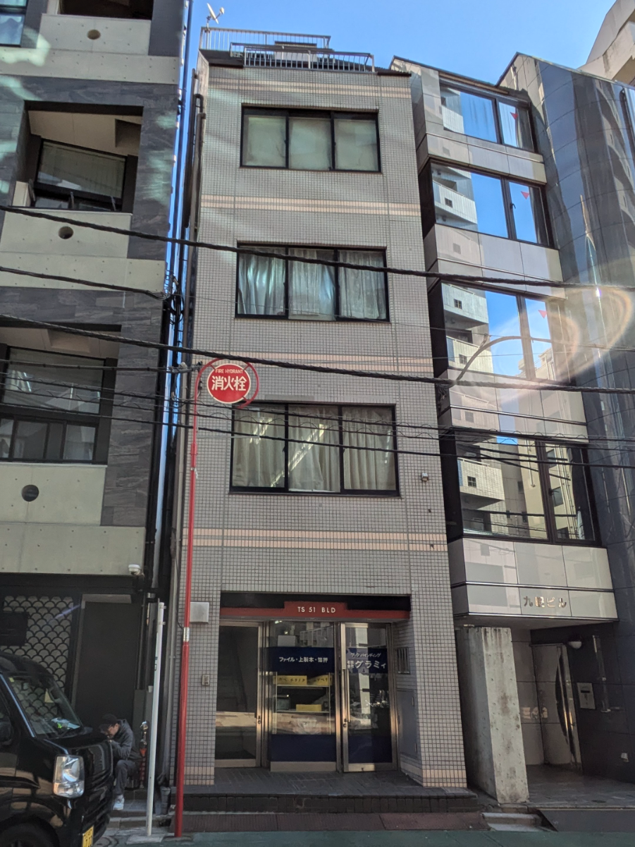 v20250601150545/fresh/building/J00100378436_5