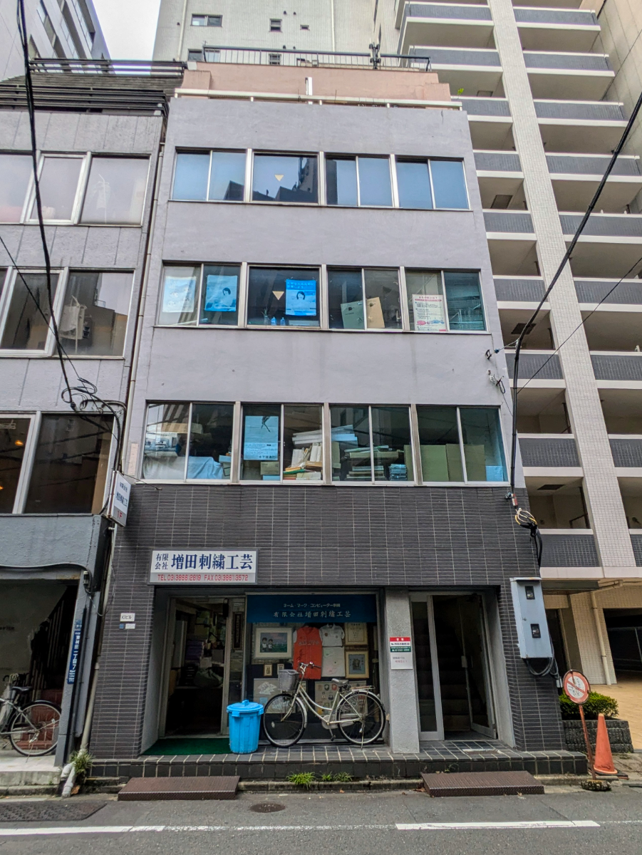 v20250601150545/fresh/building/J00100380245_1