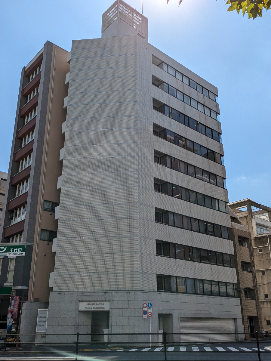 v20250601150545/fresh/building/J00100380595_5