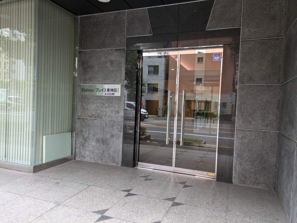 v20250601150545/fresh/building/J00100381650_3