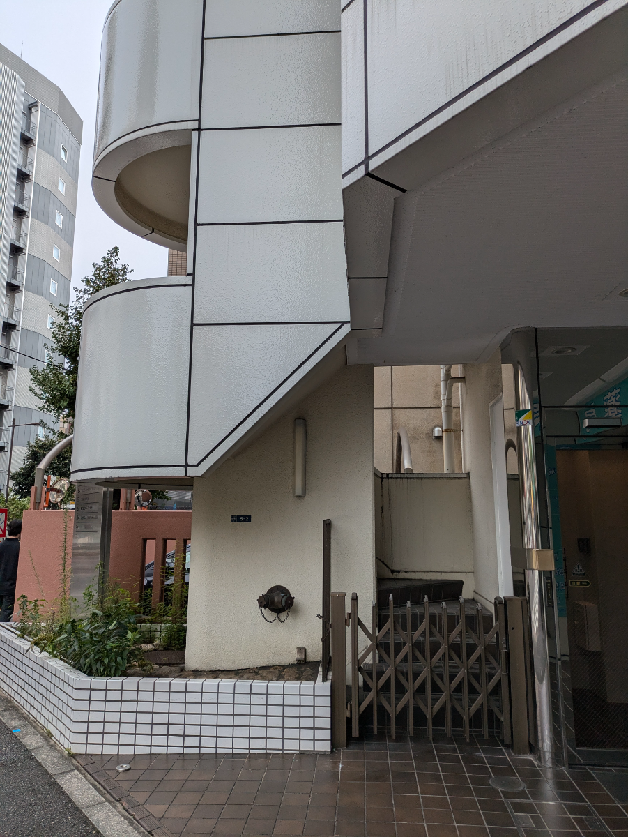 v20250601150545/fresh/building/J00100386924_12