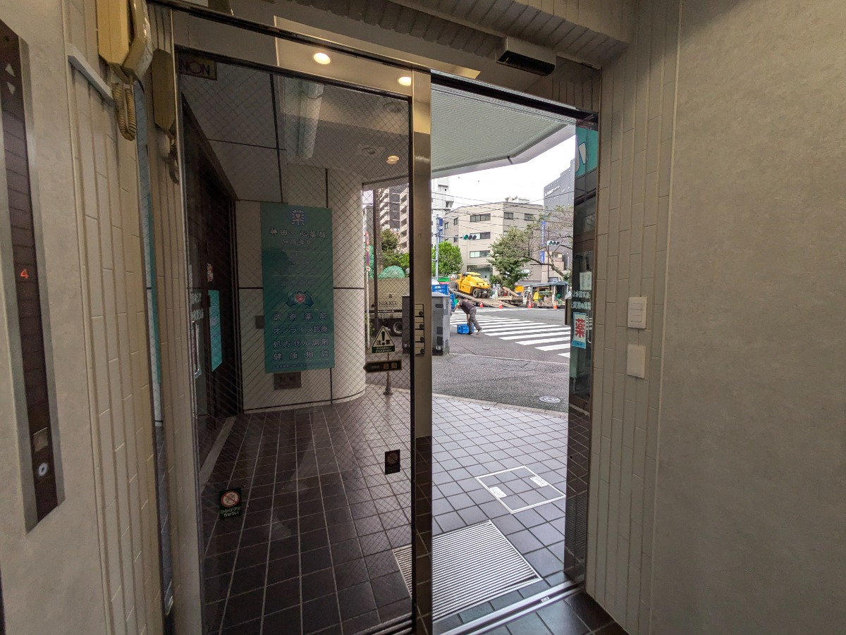 v20250601150545/fresh/building/J00100386924_14