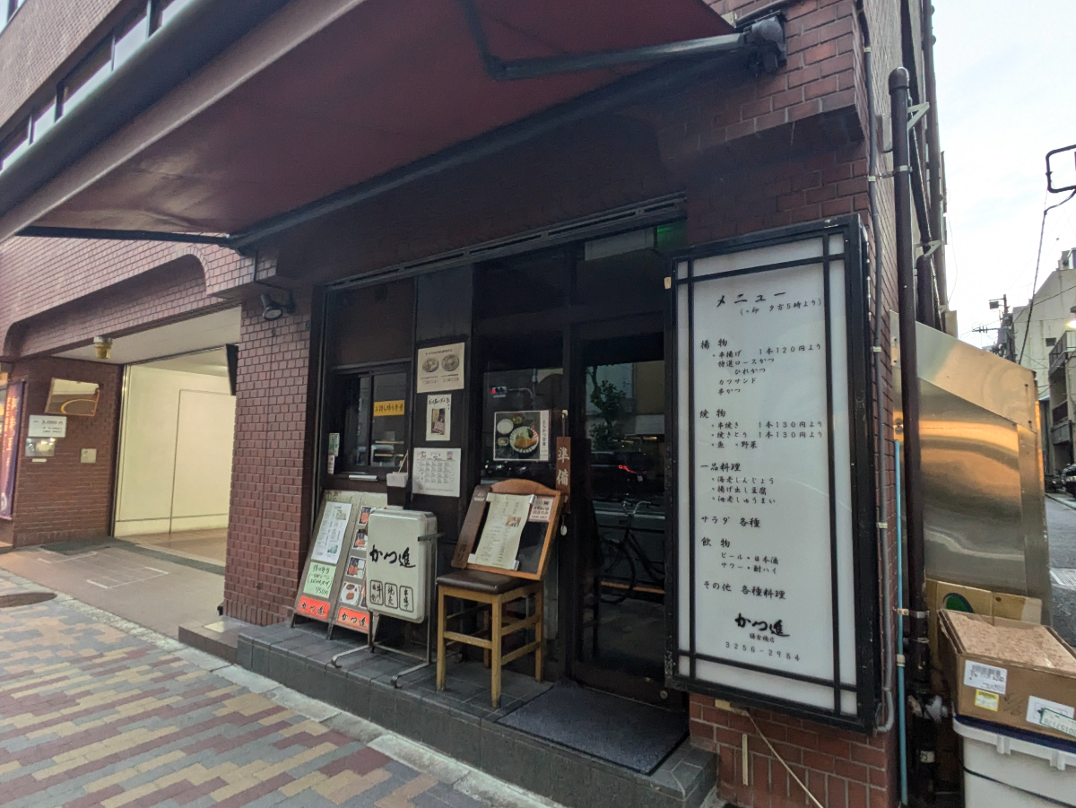 v20250601150545/fresh/building/J00100388912_10