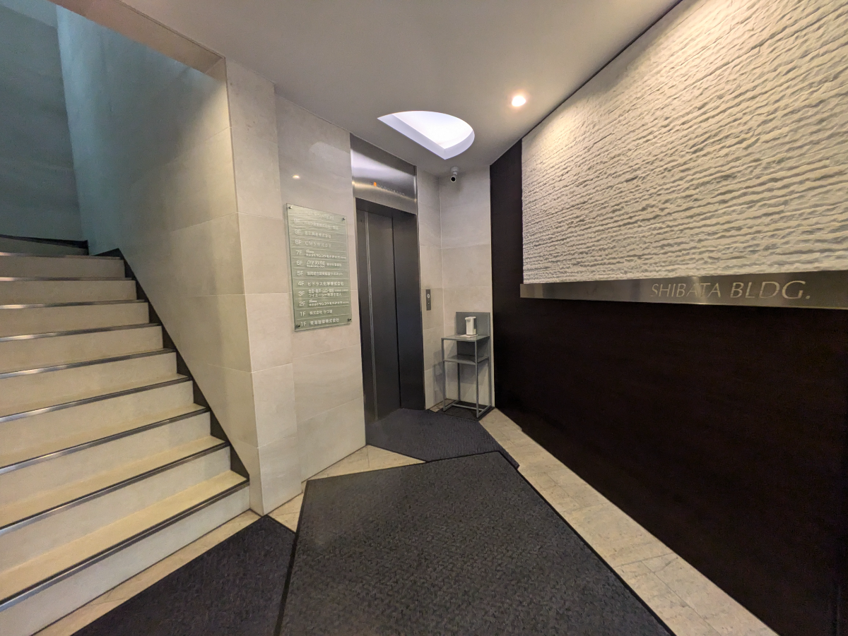 v20250601150545/fresh/building/J00100388912_4